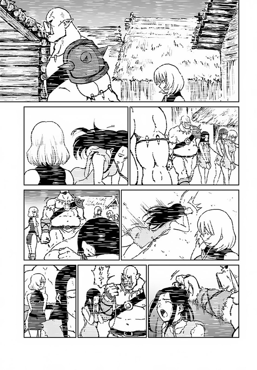 Yondome wa Iya na Shizokusei Majutsushi chapter 19