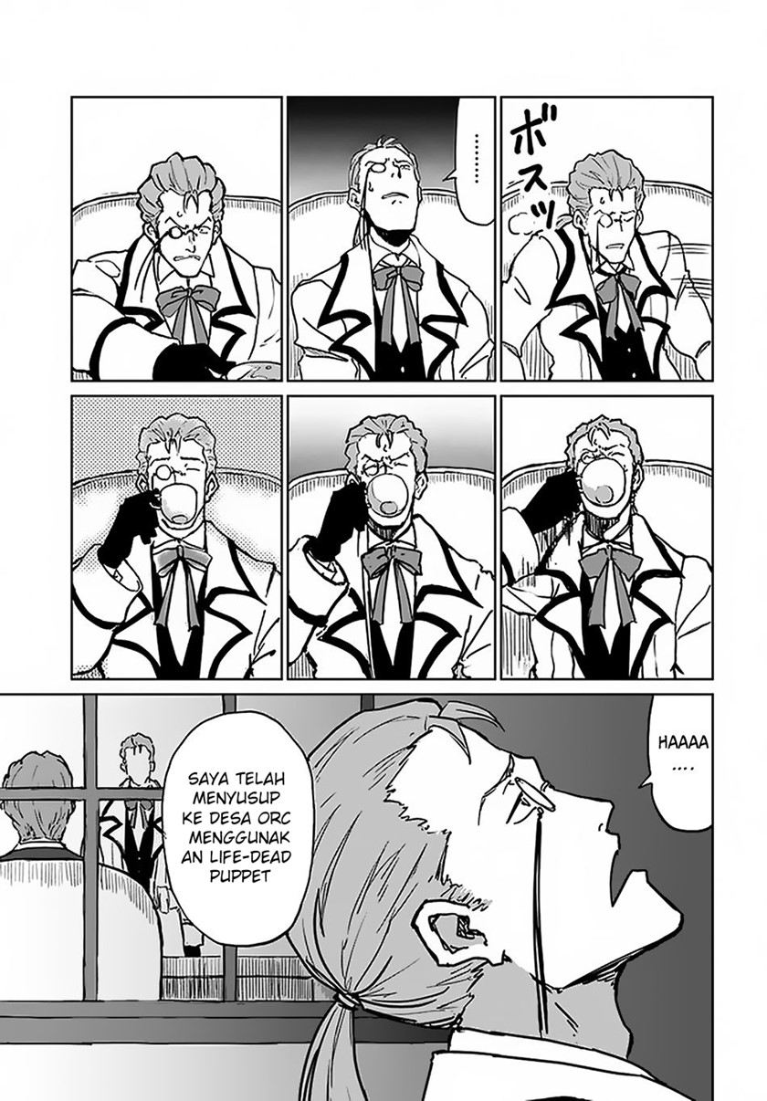 Yondome wa Iya na Shizokusei Majutsushi chapter 19