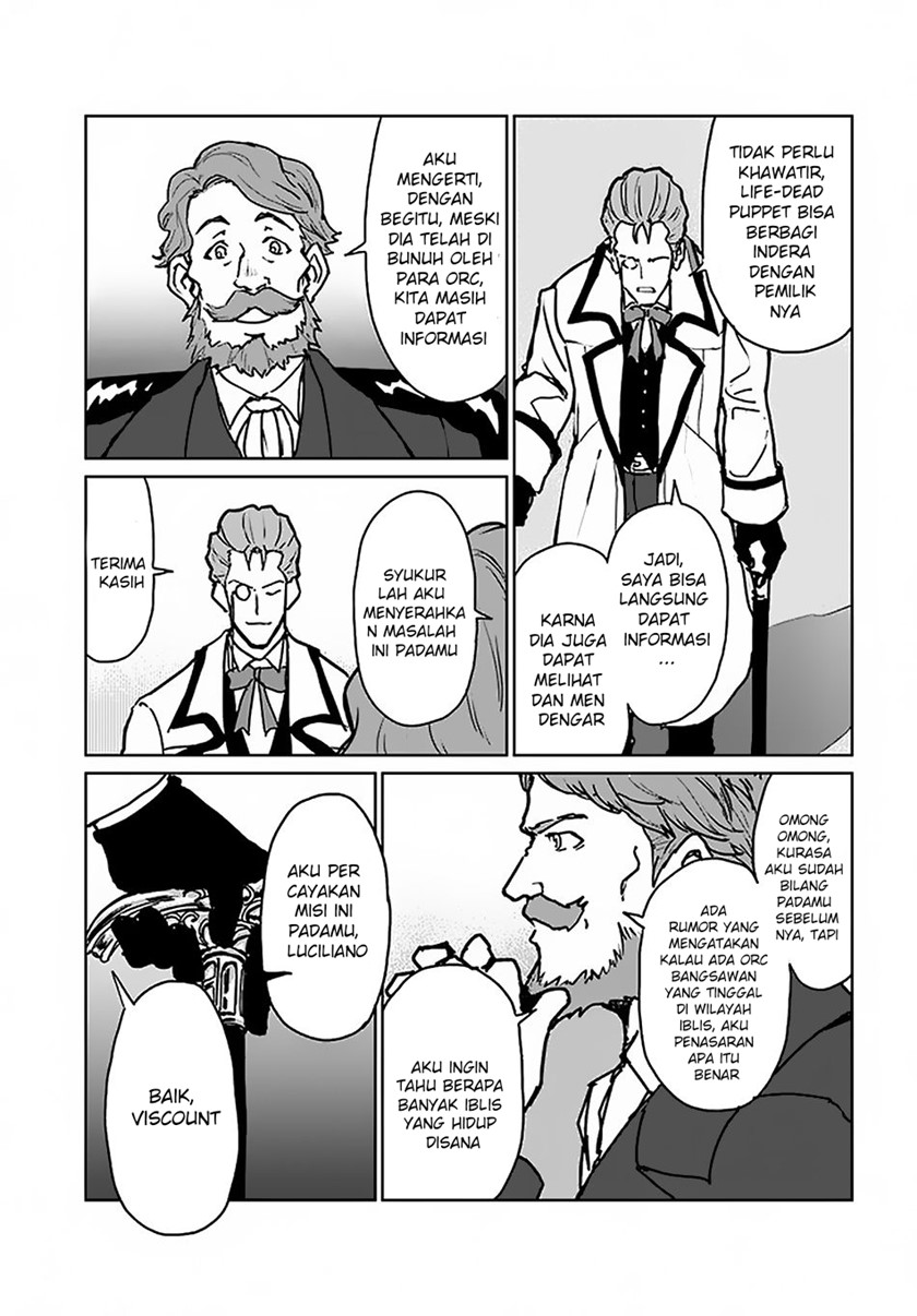 Yondome wa Iya na Shizokusei Majutsushi chapter 19
