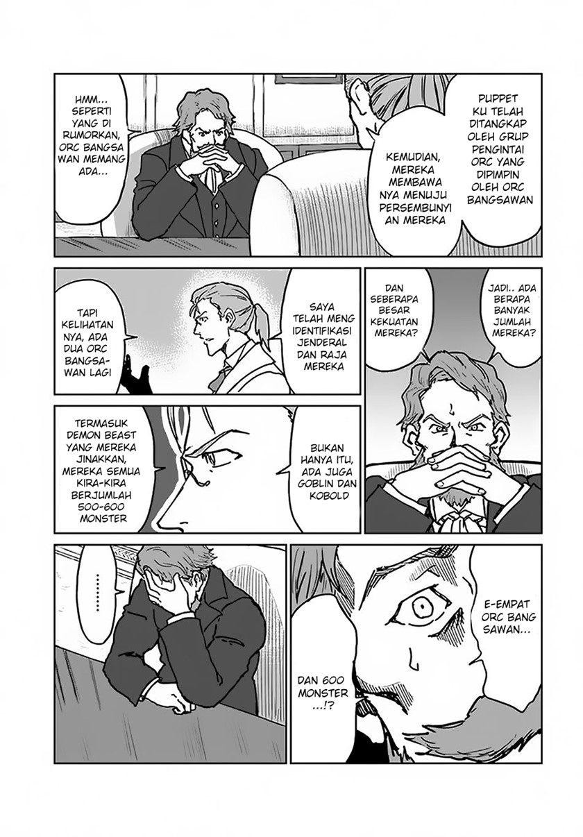Yondome wa Iya na Shizokusei Majutsushi chapter 19