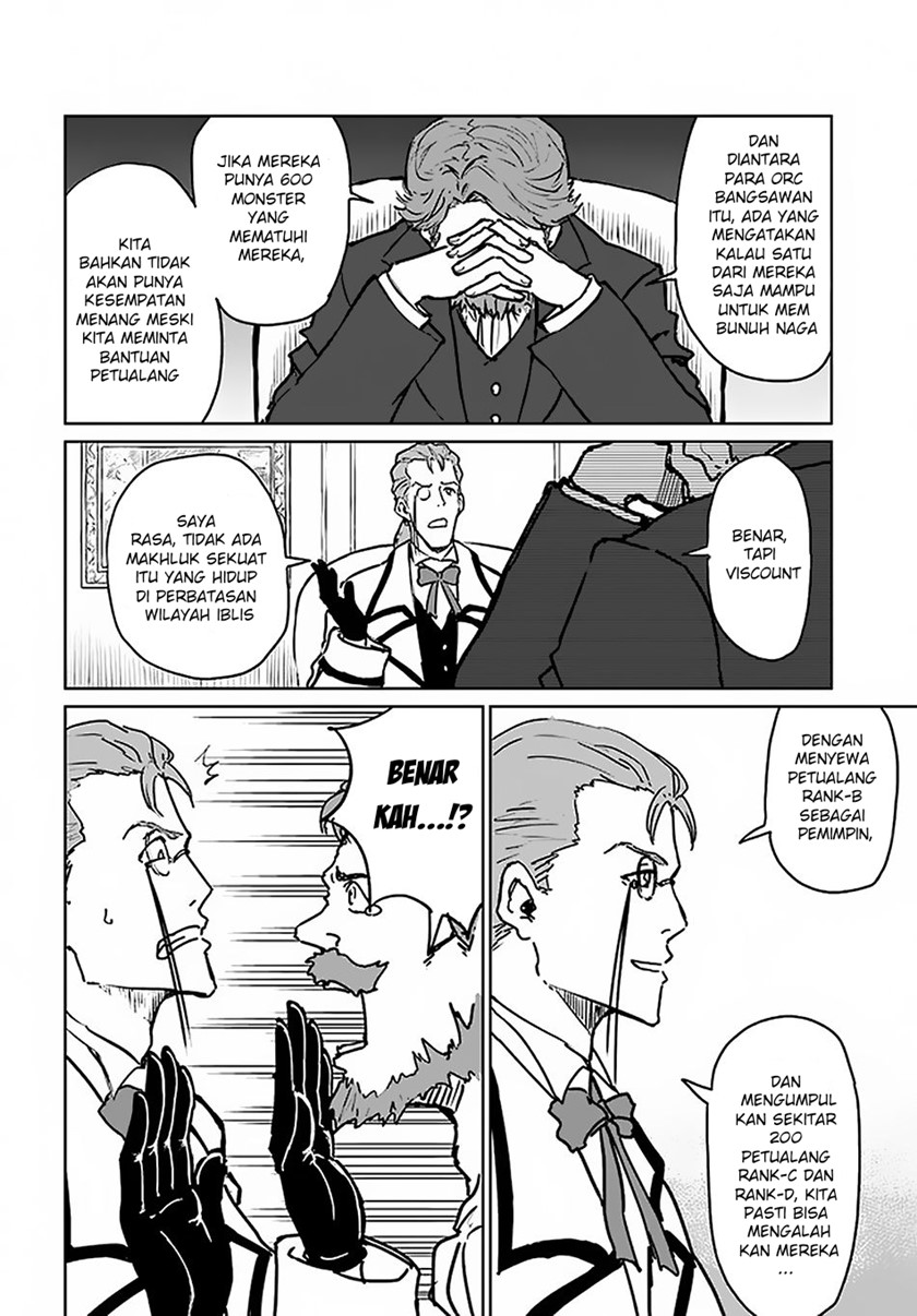 Yondome wa Iya na Shizokusei Majutsushi chapter 19
