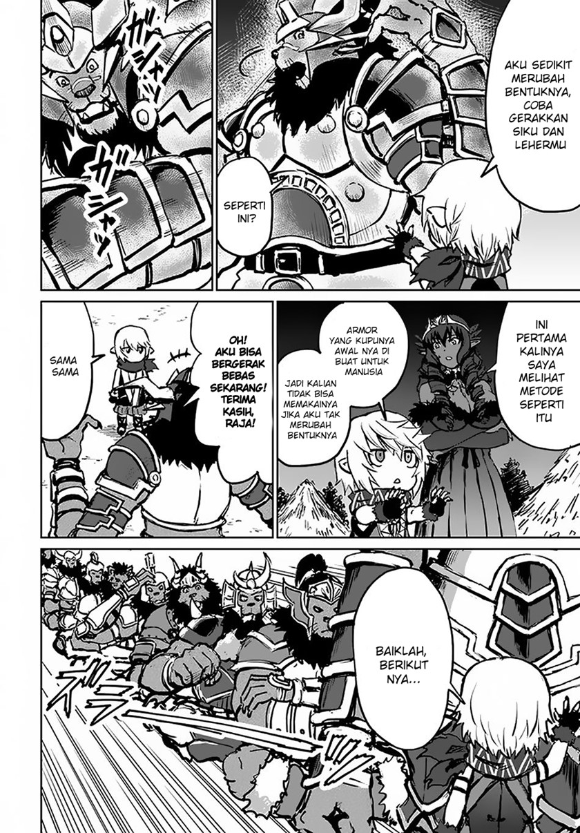 Yondome wa Iya na Shizokusei Majutsushi chapter 19