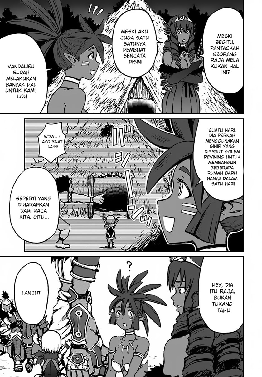 Yondome wa Iya na Shizokusei Majutsushi chapter 19