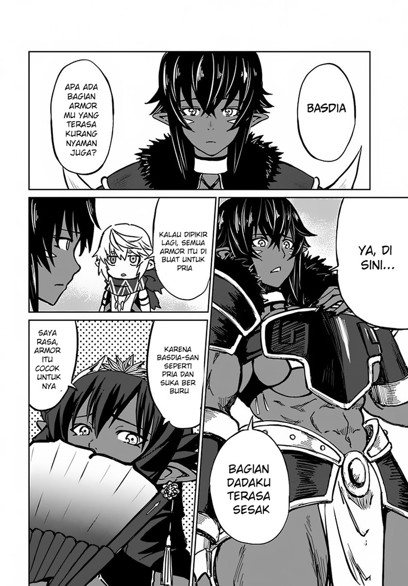 Yondome wa Iya na Shizokusei Majutsushi chapter 19