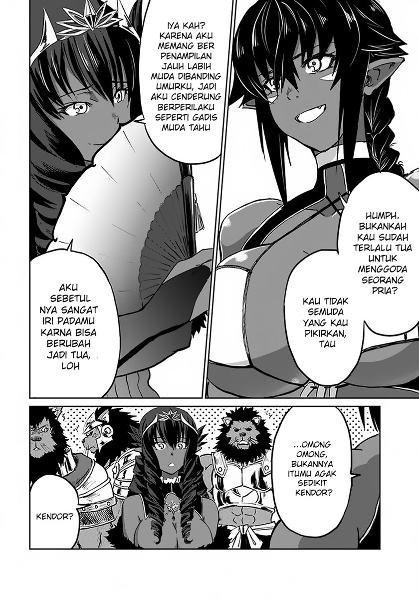 Yondome wa Iya na Shizokusei Majutsushi chapter 19
