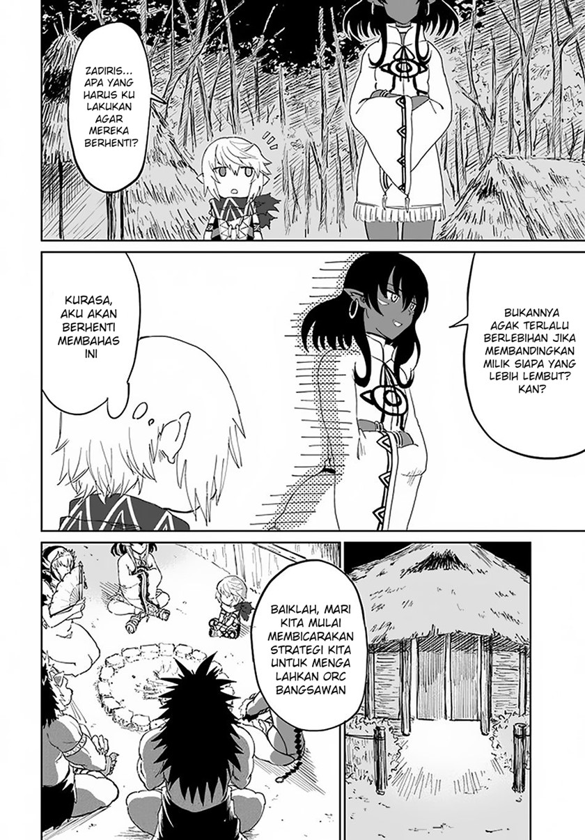 Yondome wa Iya na Shizokusei Majutsushi chapter 19