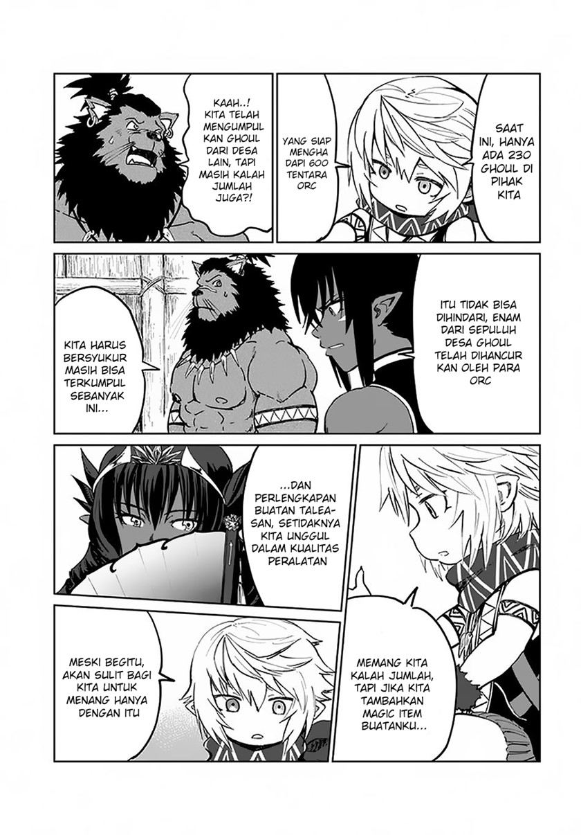 Yondome wa Iya na Shizokusei Majutsushi chapter 19