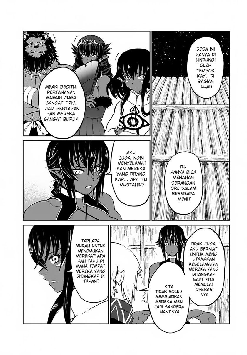Yondome wa Iya na Shizokusei Majutsushi chapter 19