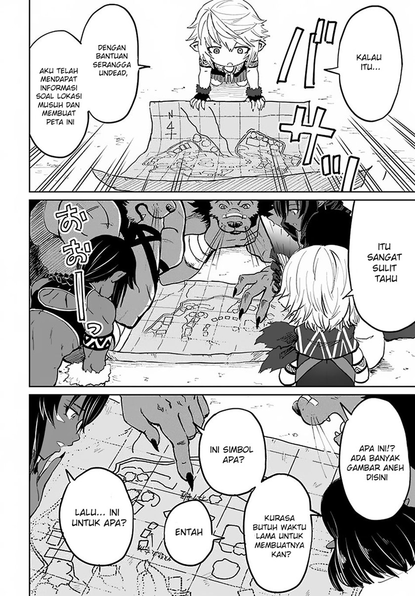 Yondome wa Iya na Shizokusei Majutsushi chapter 19