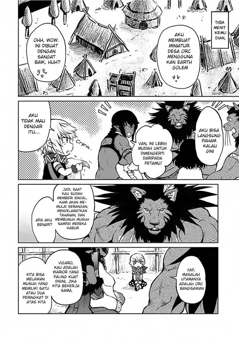 Yondome wa Iya na Shizokusei Majutsushi chapter 19