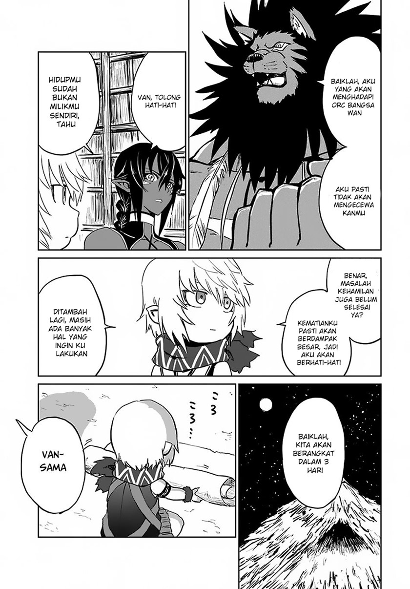 Yondome wa Iya na Shizokusei Majutsushi chapter 19