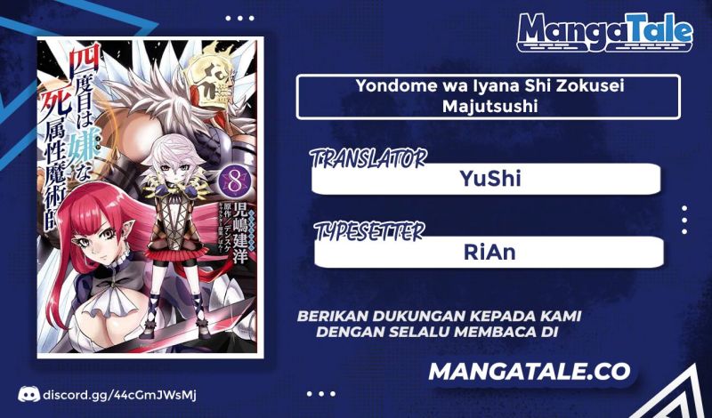 Yondome wa Iya na Shizokusei Majutsushi chapter 25