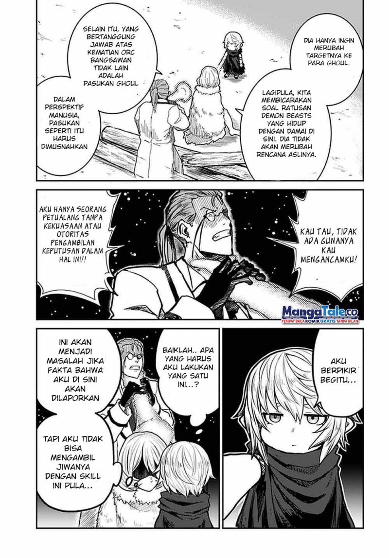 Yondome wa Iya na Shizokusei Majutsushi chapter 25