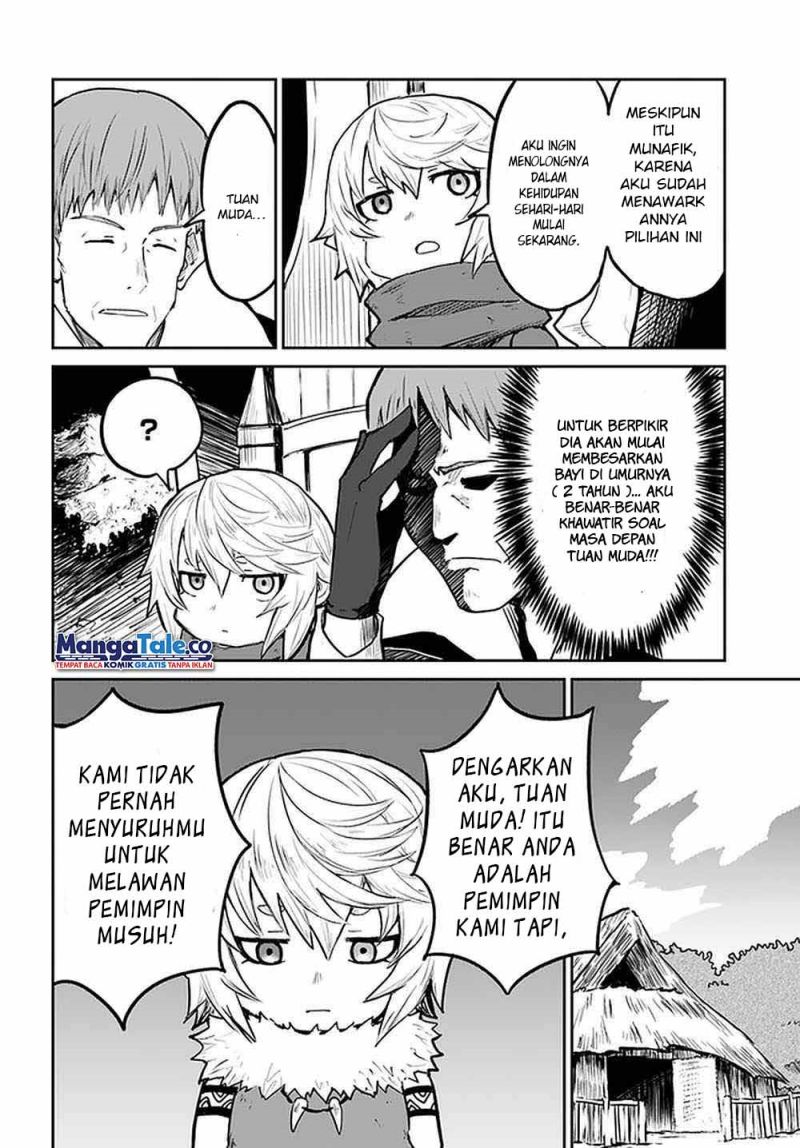 Yondome wa Iya na Shizokusei Majutsushi chapter 25