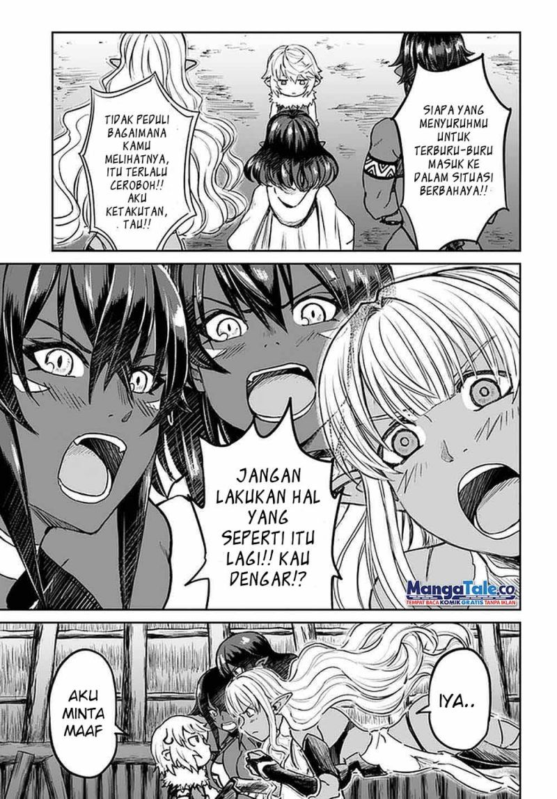 Yondome wa Iya na Shizokusei Majutsushi chapter 25