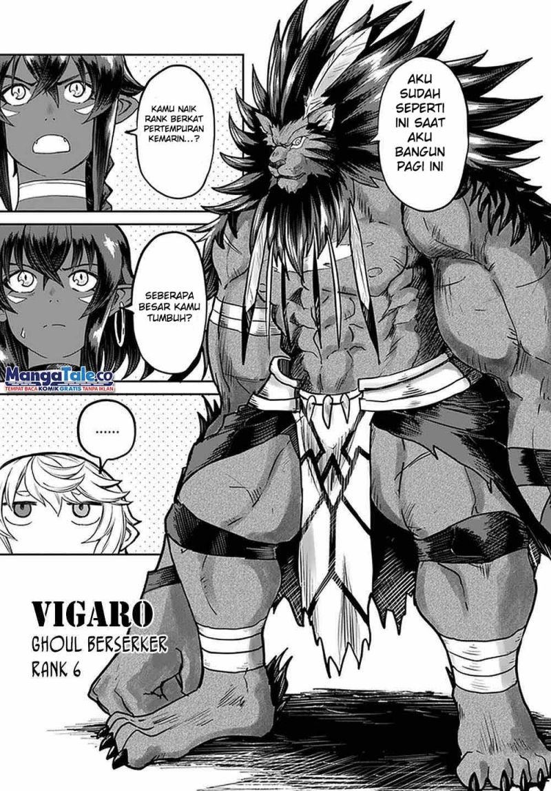 Yondome wa Iya na Shizokusei Majutsushi chapter 25