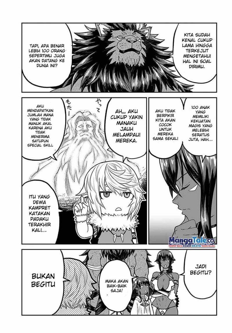 Yondome wa Iya na Shizokusei Majutsushi chapter 25