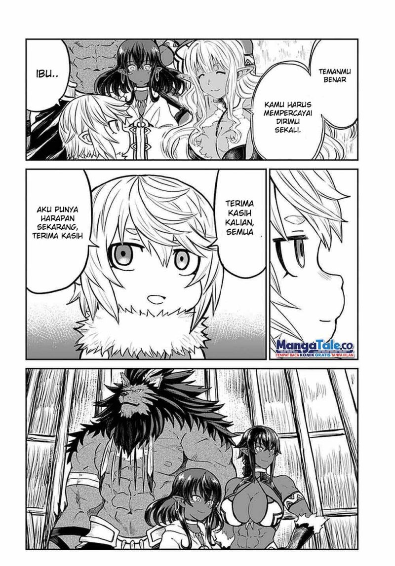 Yondome wa Iya na Shizokusei Majutsushi chapter 25