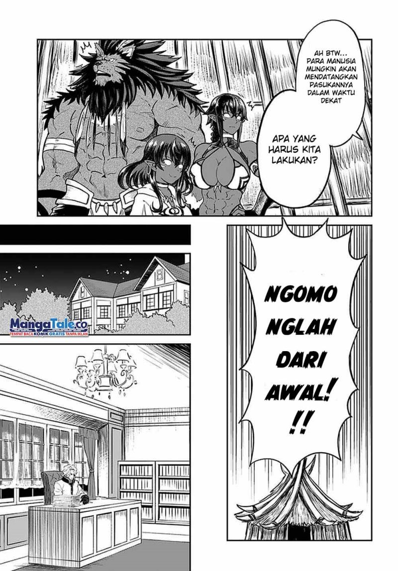 Yondome wa Iya na Shizokusei Majutsushi chapter 25