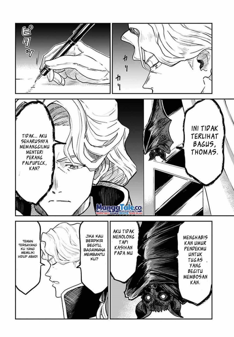 Yondome wa Iya na Shizokusei Majutsushi chapter 25