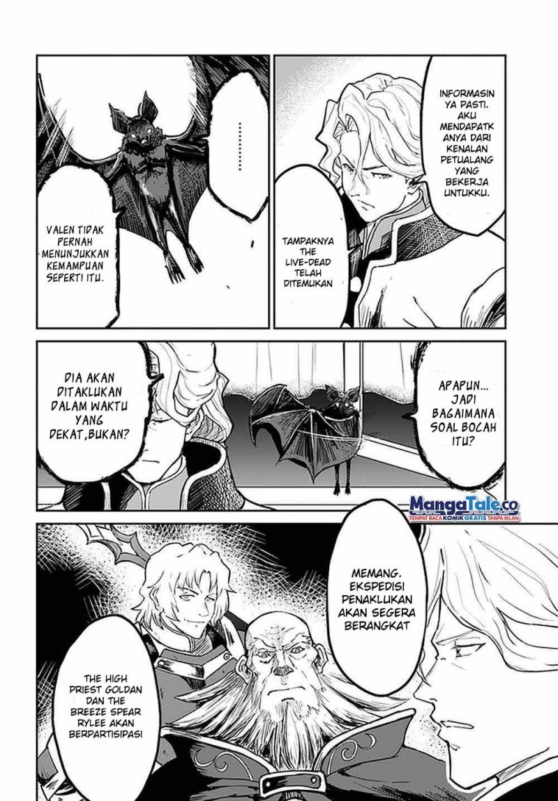 Yondome wa Iya na Shizokusei Majutsushi chapter 25
