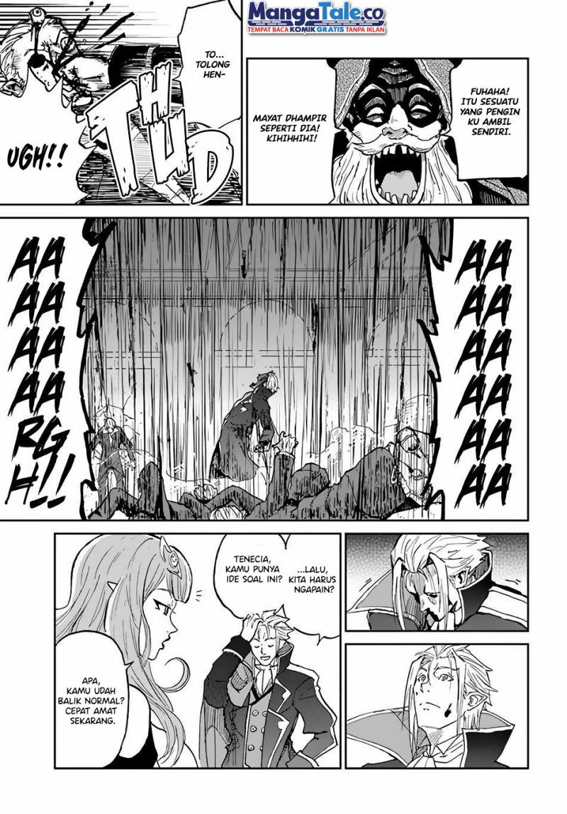 Yondome wa Iya na Shizokusei Majutsushi chapter 34