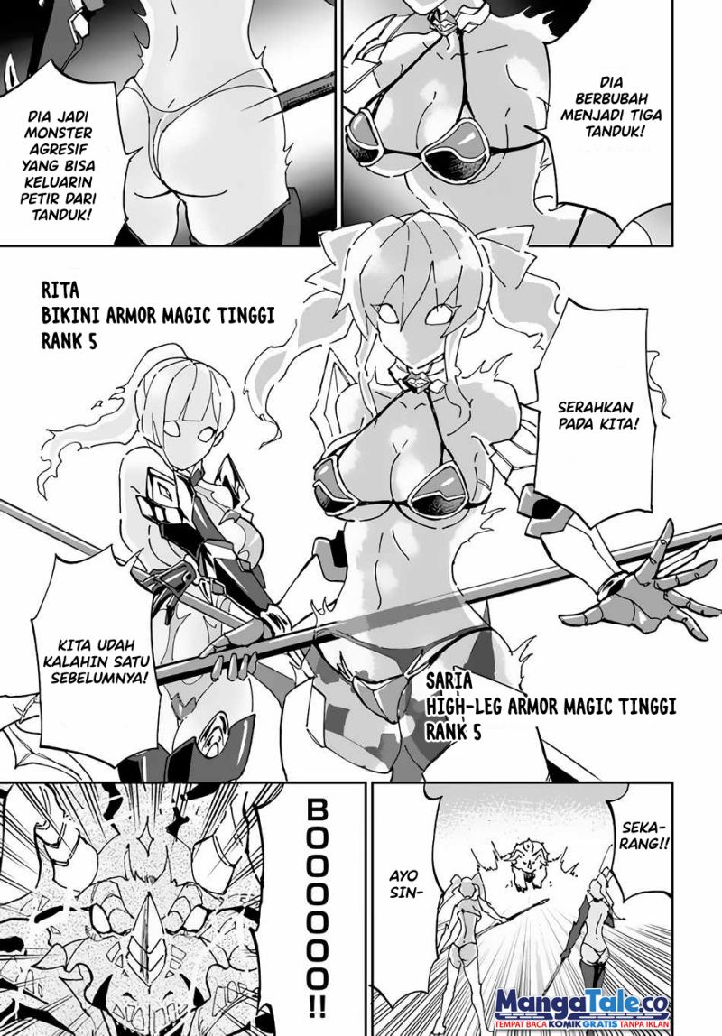 Yondome wa Iya na Shizokusei Majutsushi chapter 34