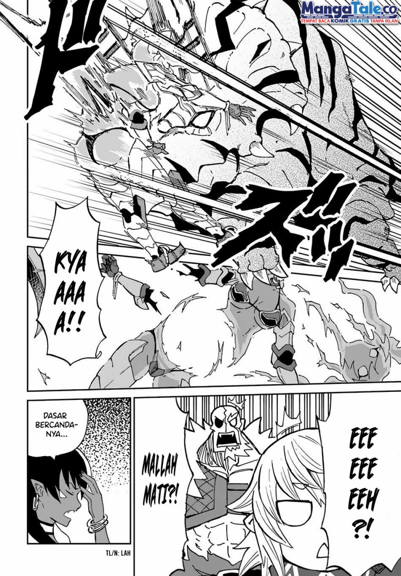 Yondome wa Iya na Shizokusei Majutsushi chapter 34