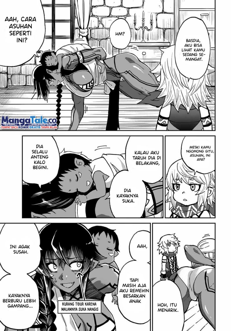Yondome wa Iya na Shizokusei Majutsushi chapter 34