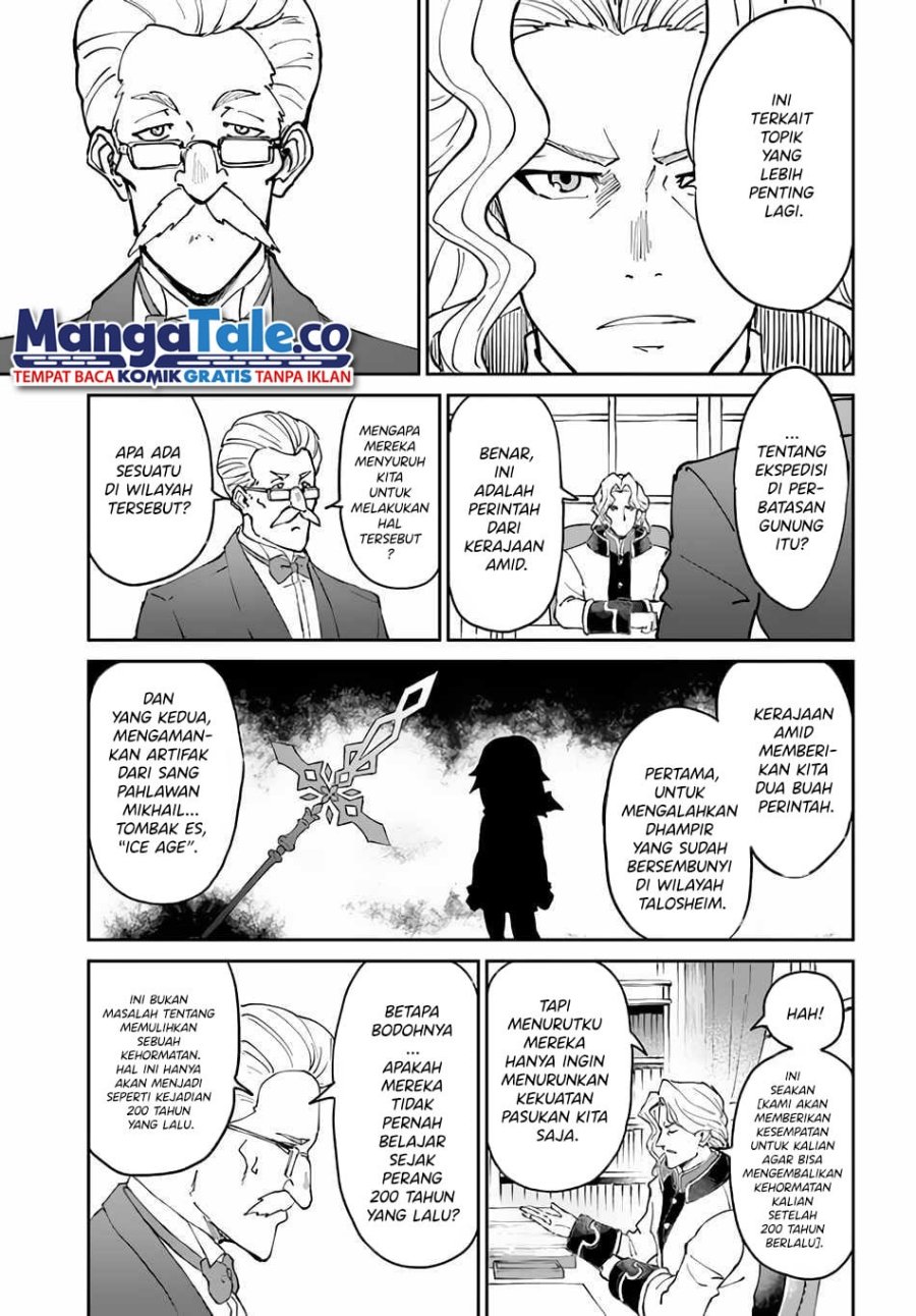 Yondome wa Iya na Shizokusei Majutsushi chapter 38
