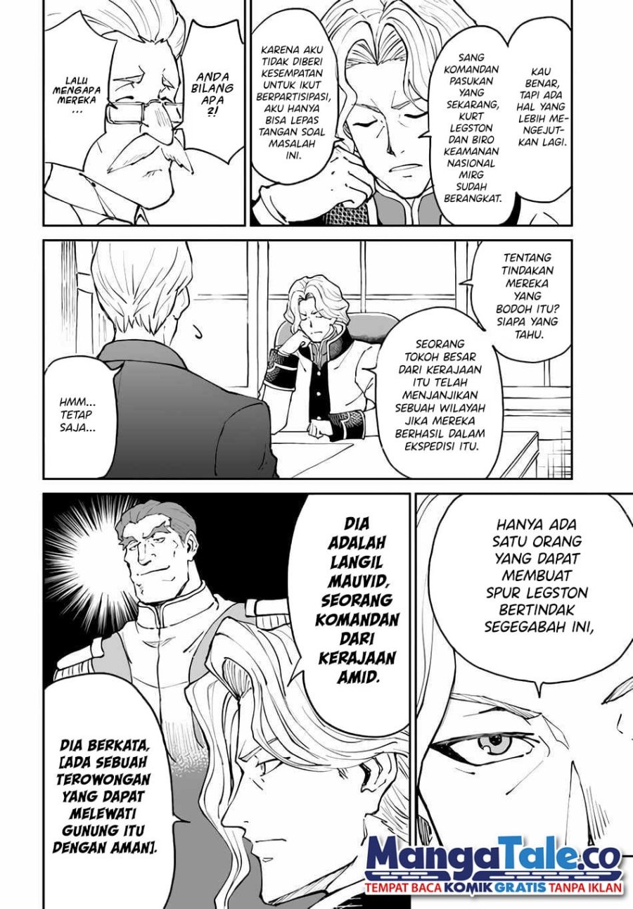 Yondome wa Iya na Shizokusei Majutsushi chapter 38