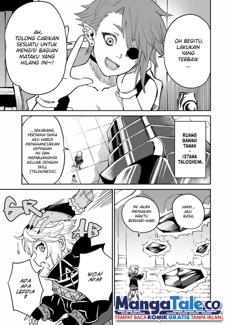Yondome wa Iya na Shizokusei Majutsushi chapter 38