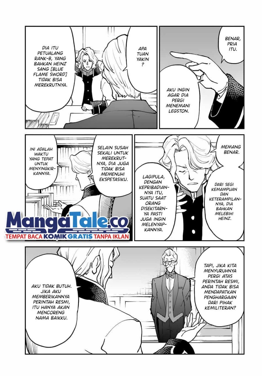 Yondome wa Iya na Shizokusei Majutsushi chapter 38