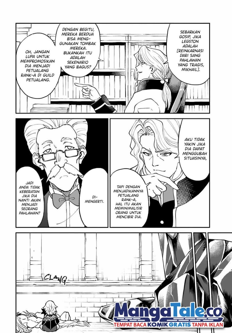 Yondome wa Iya na Shizokusei Majutsushi chapter 38