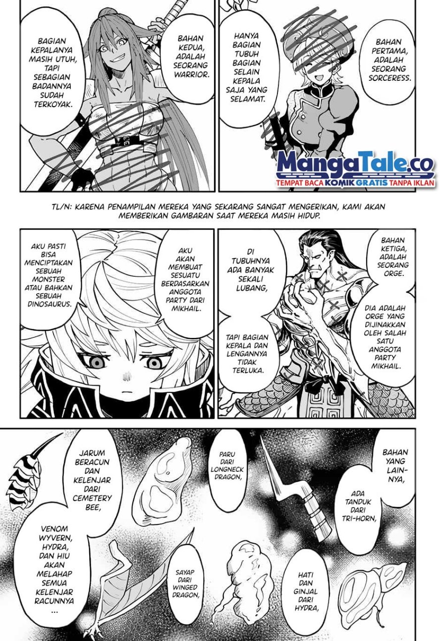 Yondome wa Iya na Shizokusei Majutsushi chapter 38