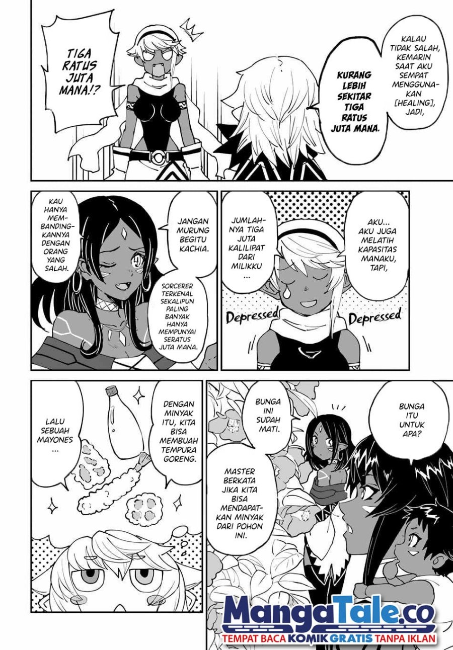 Yondome wa Iya na Shizokusei Majutsushi chapter 38