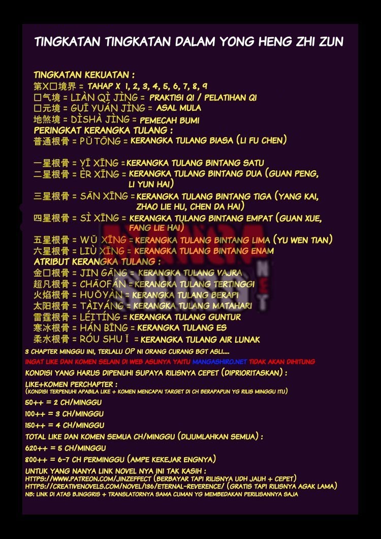Yong Heng Zhi Zun Chapter 43 Bahasa Indonesia