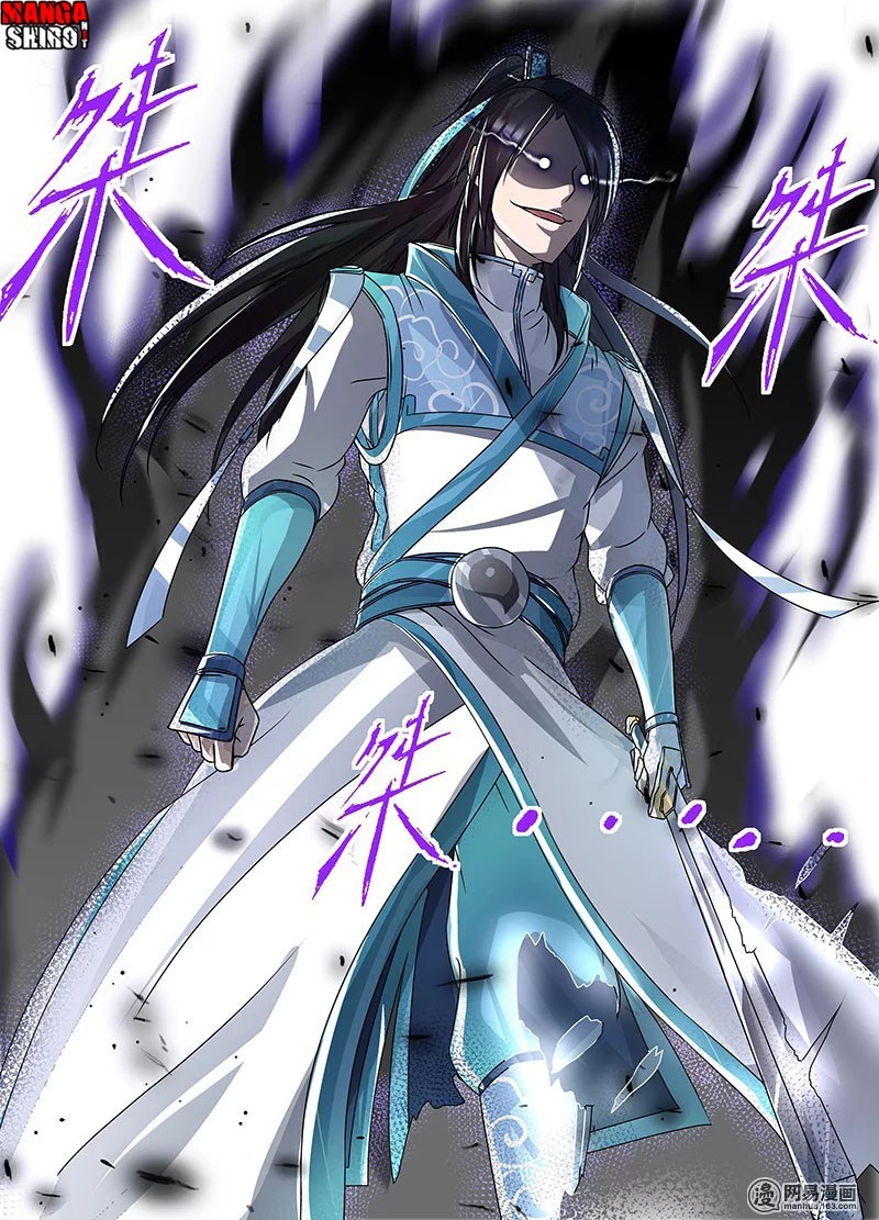 Yong Heng Zhi Zun Chapter 71 Bahasa Indonesia