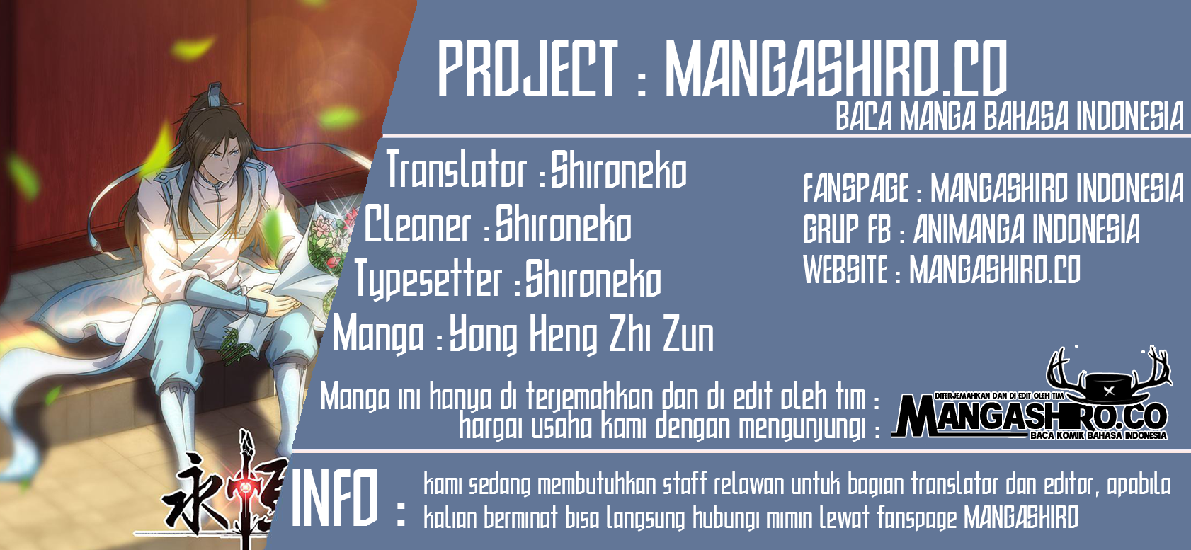 Yong Heng Zhi Zun Chapter 217 Bahasa Indonesia