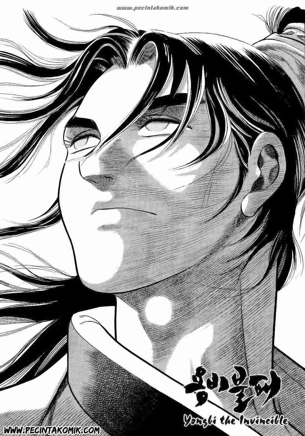 Yongbi Chapter 16