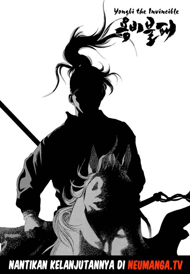 Yongbi Chapter 65