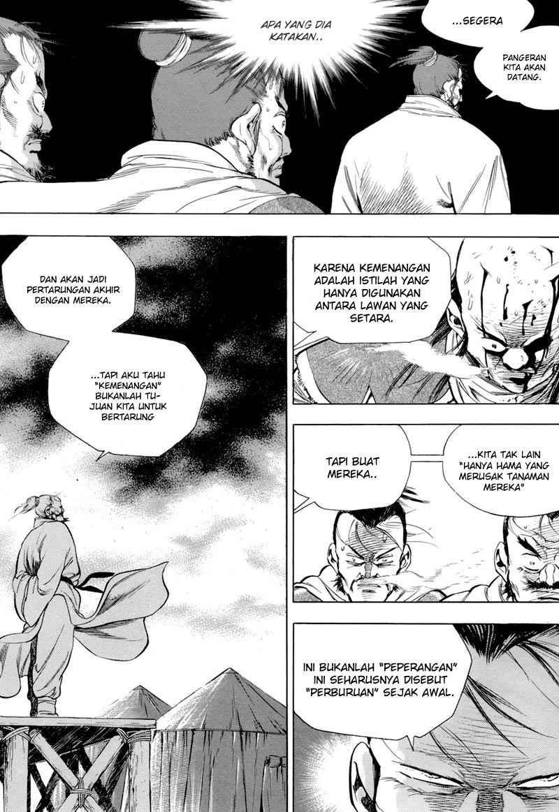 Yongbi Chapter 83