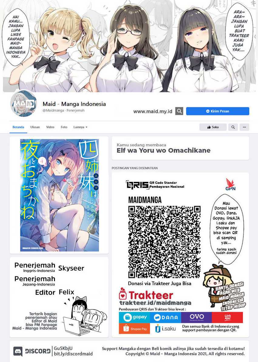 Yonshimai wa Yoru wo Omachikane (Elf wa Yoru wo Omachikane) chapter 20