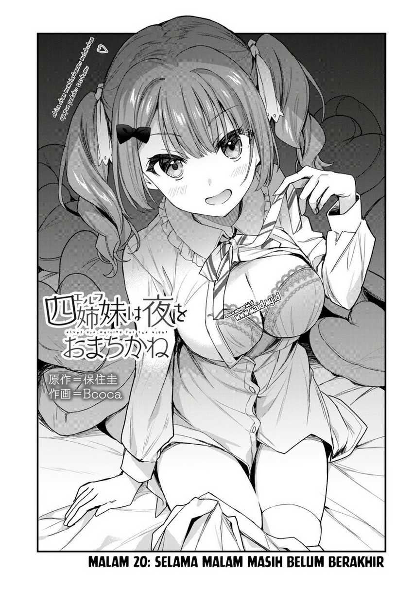 Yonshimai wa Yoru wo Omachikane (Elf wa Yoru wo Omachikane) chapter 20