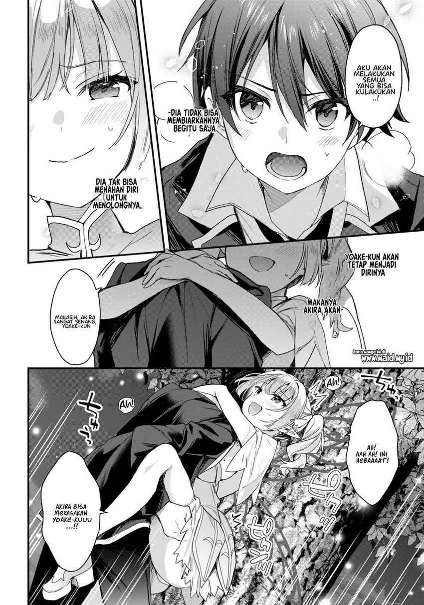 Yonshimai wa Yoru wo Omachikane (Elf wa Yoru wo Omachikane) chapter 20