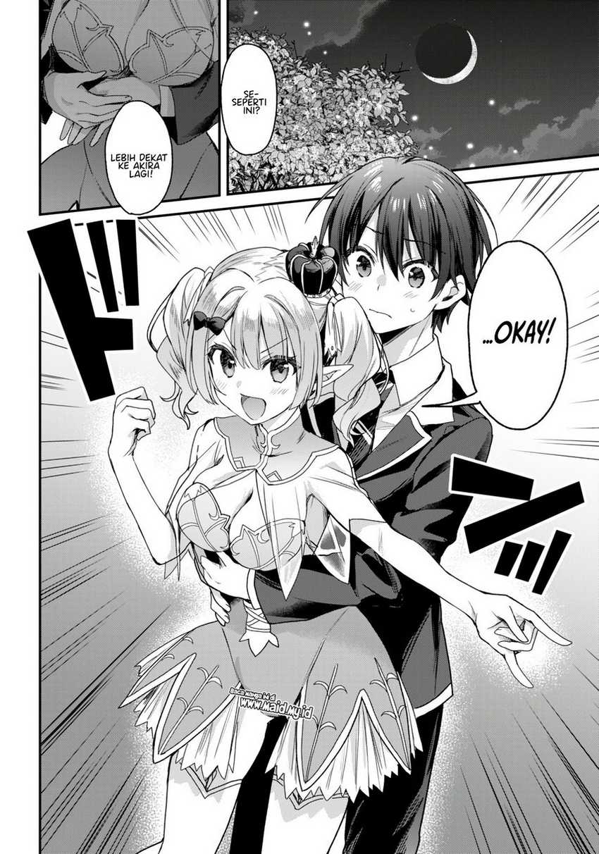 Yonshimai wa Yoru wo Omachikane (Elf wa Yoru wo Omachikane) chapter 20