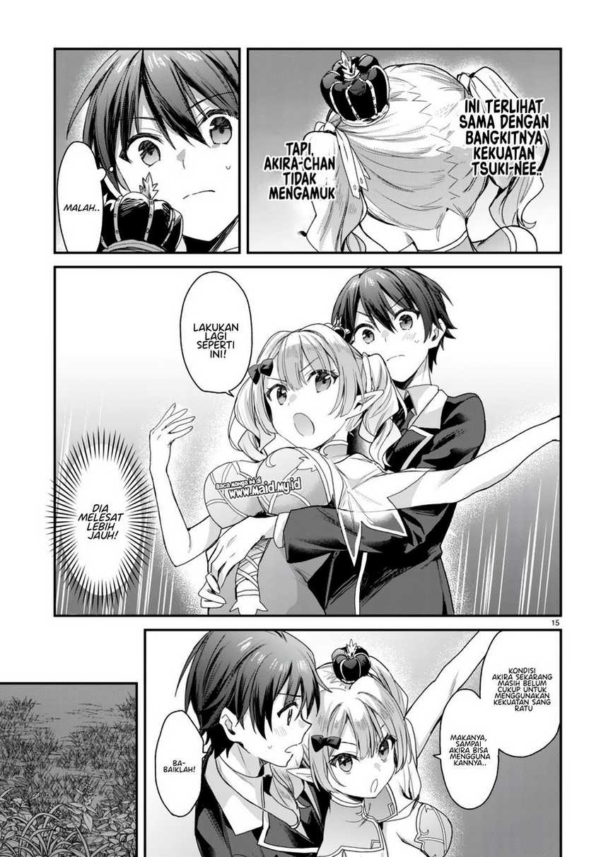 Yonshimai wa Yoru wo Omachikane (Elf wa Yoru wo Omachikane) chapter 20