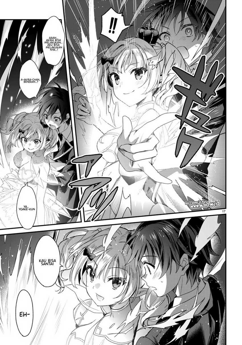 Yonshimai wa Yoru wo Omachikane (Elf wa Yoru wo Omachikane) chapter 20