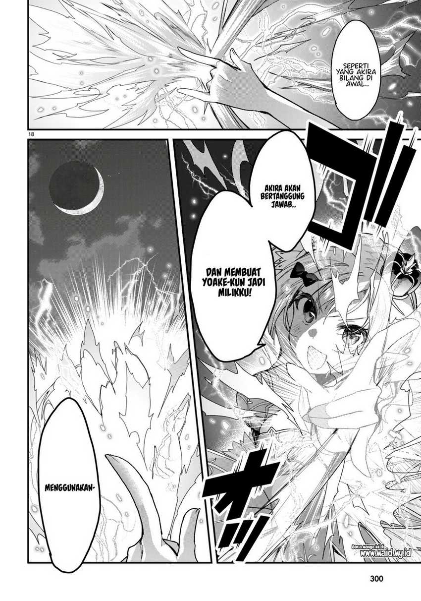 Yonshimai wa Yoru wo Omachikane (Elf wa Yoru wo Omachikane) chapter 20