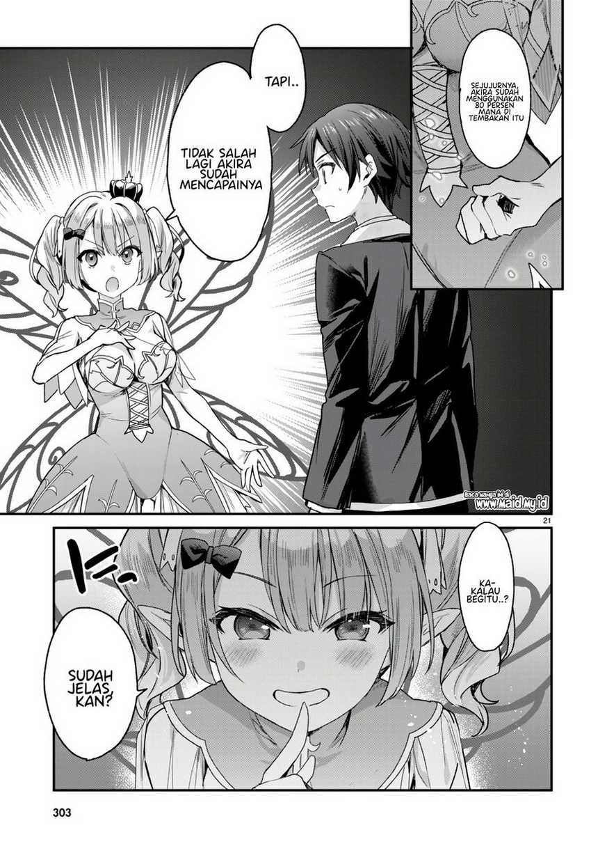 Yonshimai wa Yoru wo Omachikane (Elf wa Yoru wo Omachikane) chapter 20